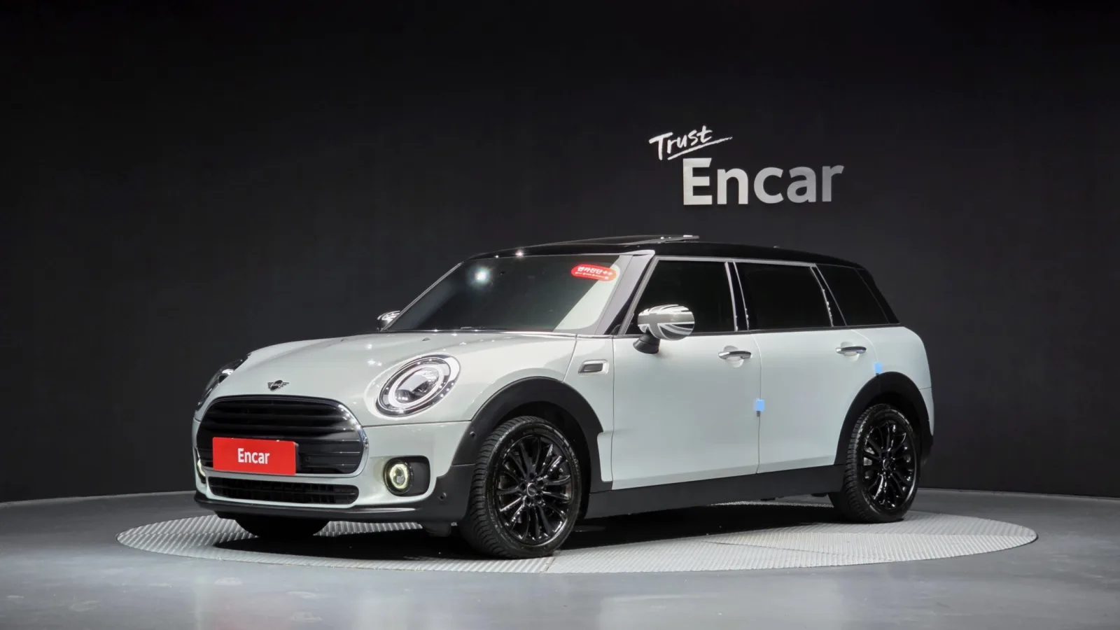 2021 MINI Clubman