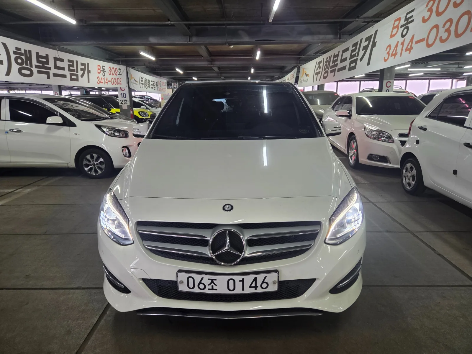 2016 Mercedes-Benz B-Class