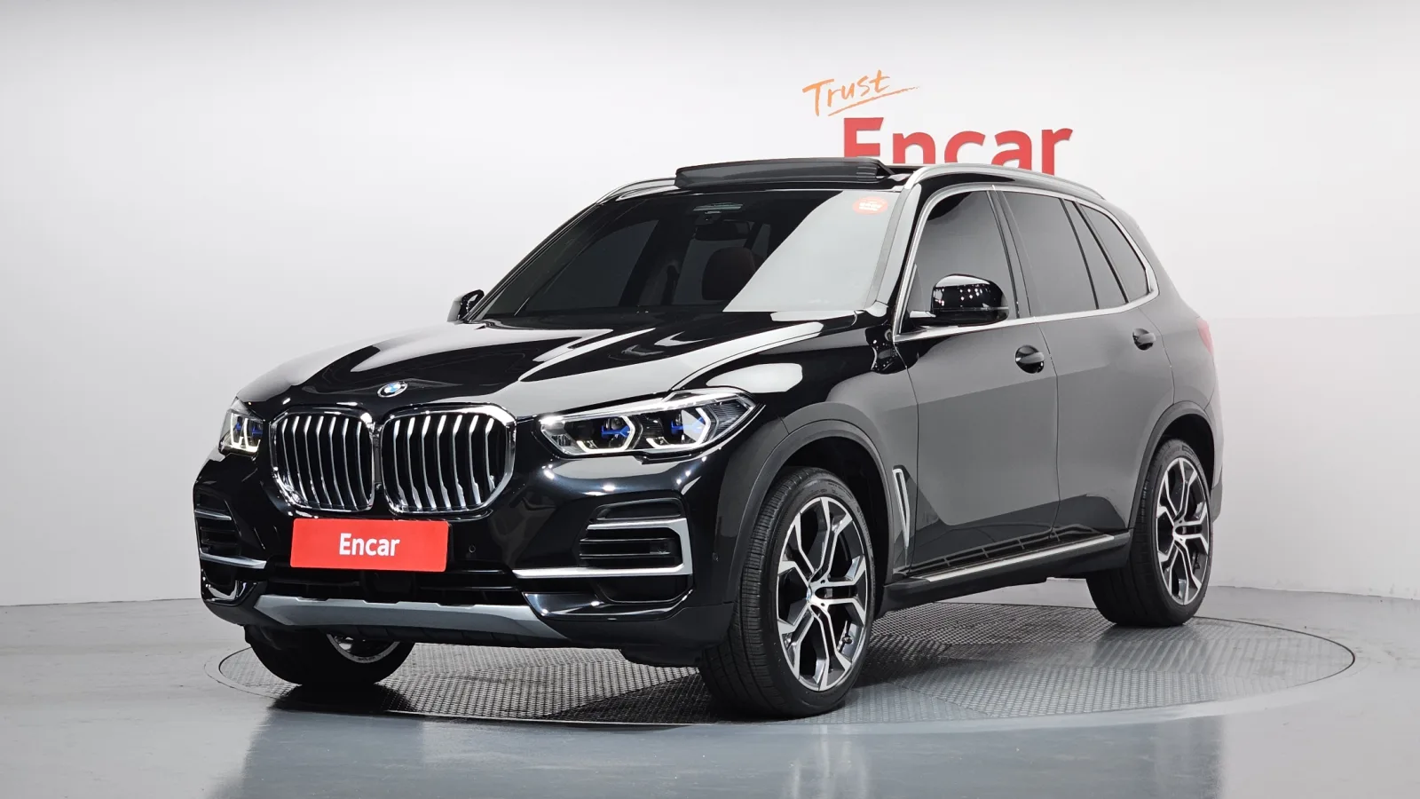 2023 BMW X5