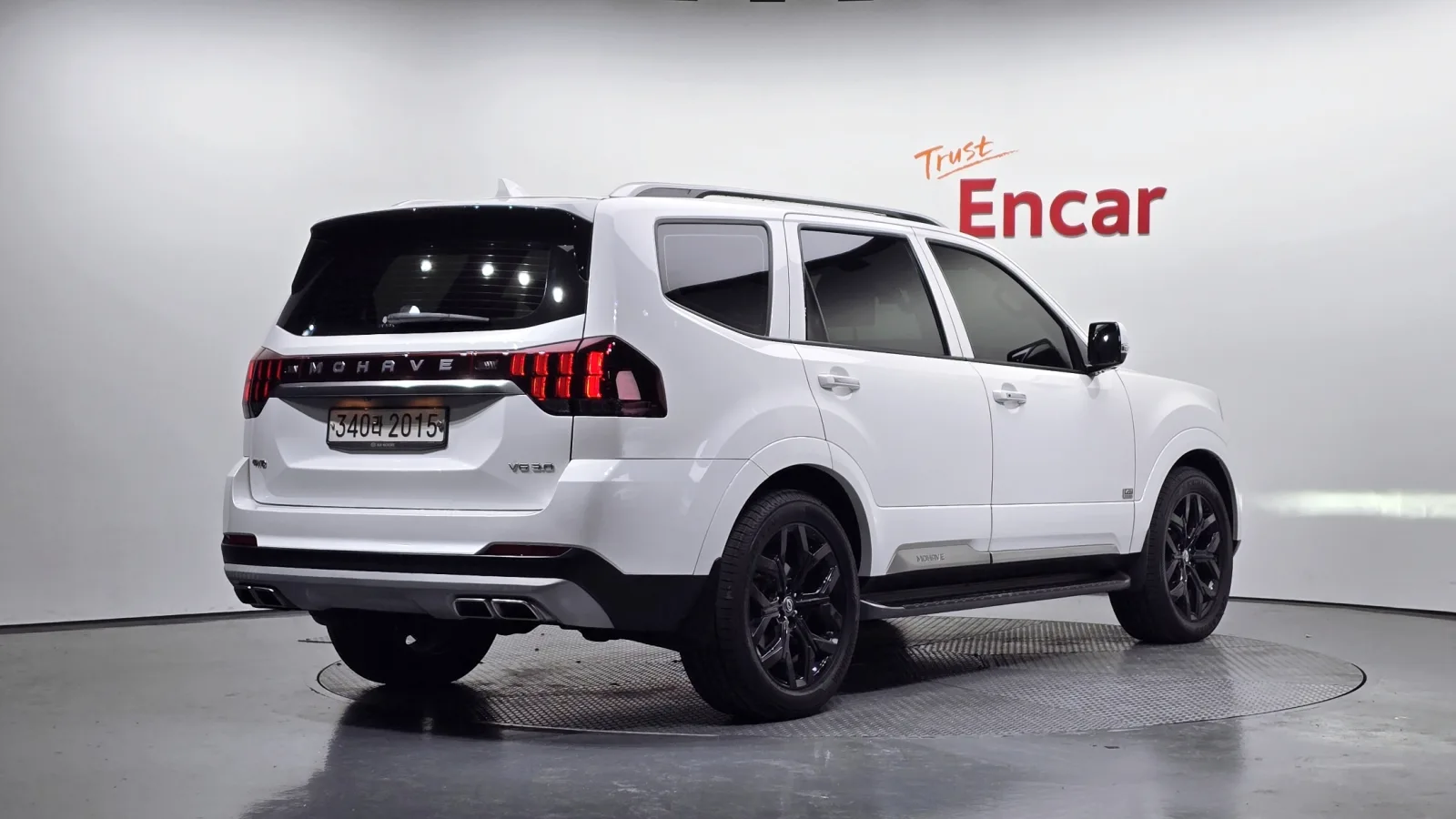 2021 Kia Mohave