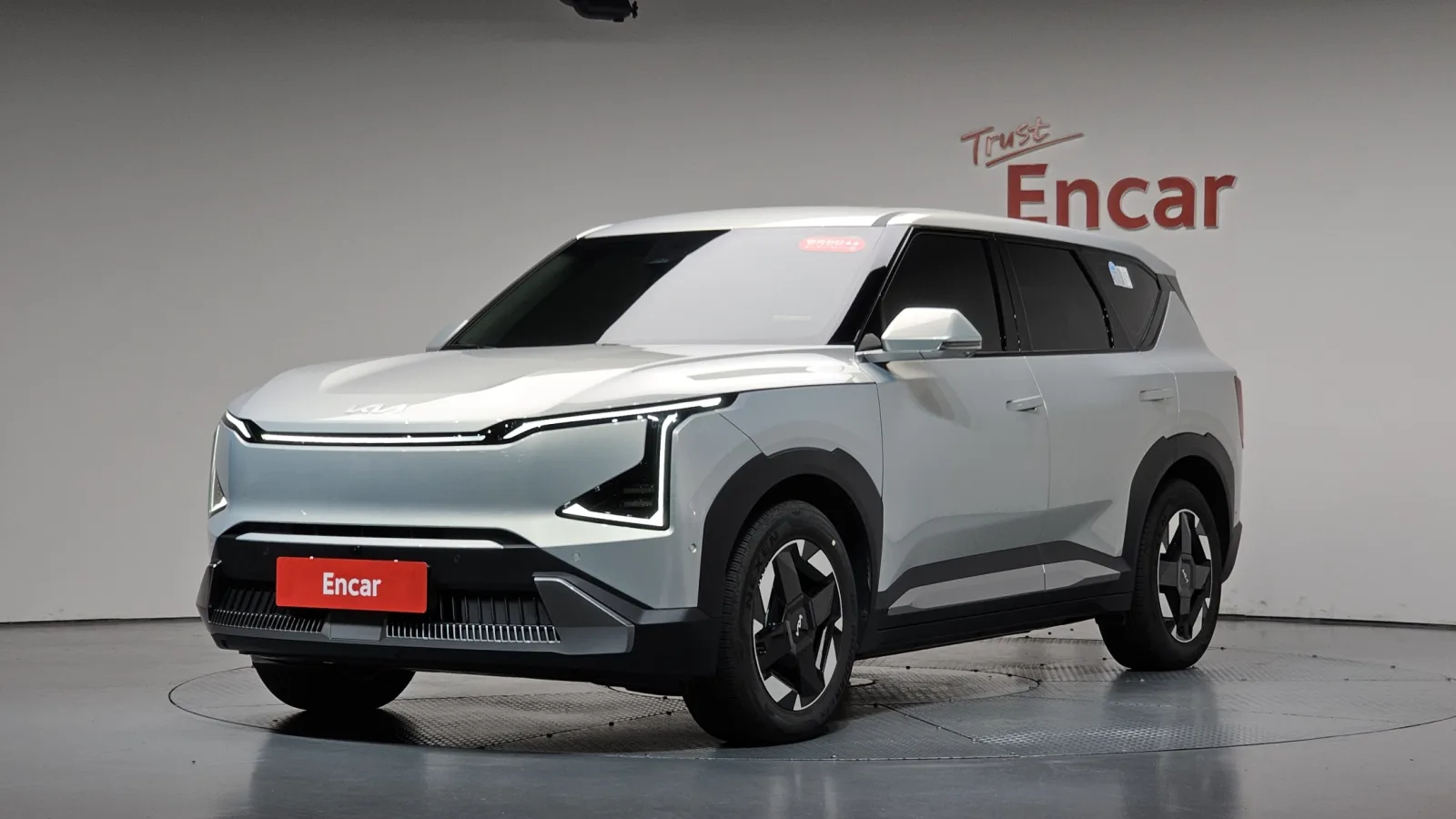 2026 Kia EV5