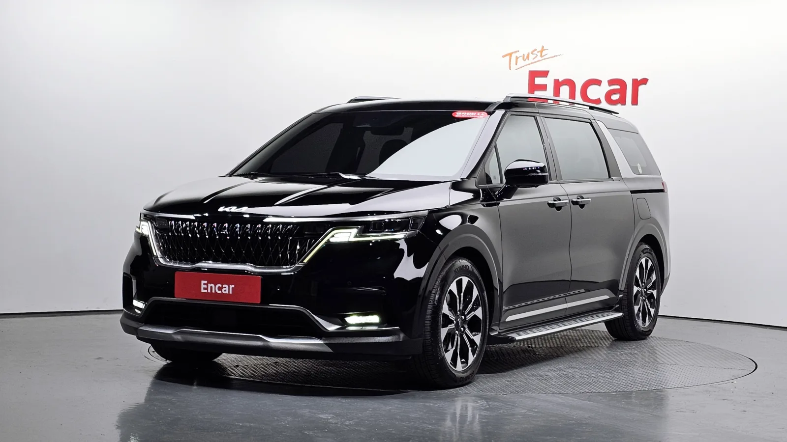 2023 Kia Carnival