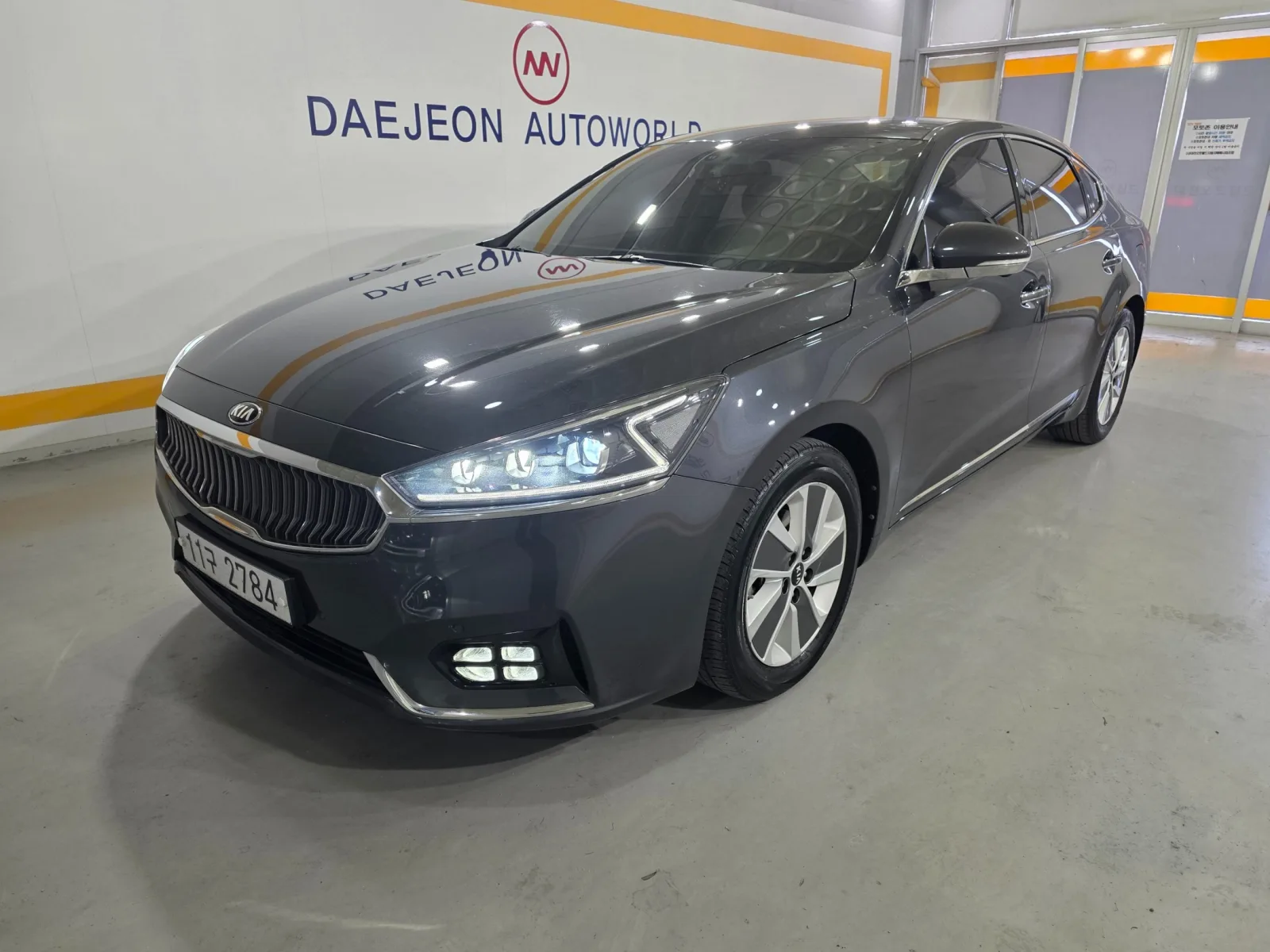 2017 Kia K7