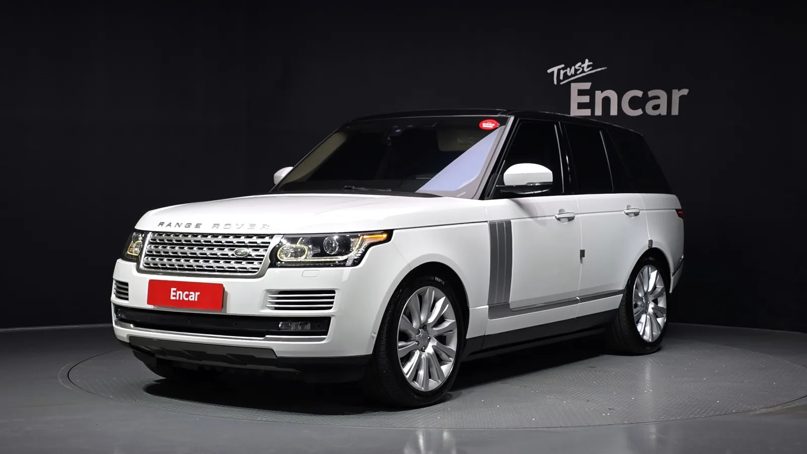 2017 Land Rover Range Rover