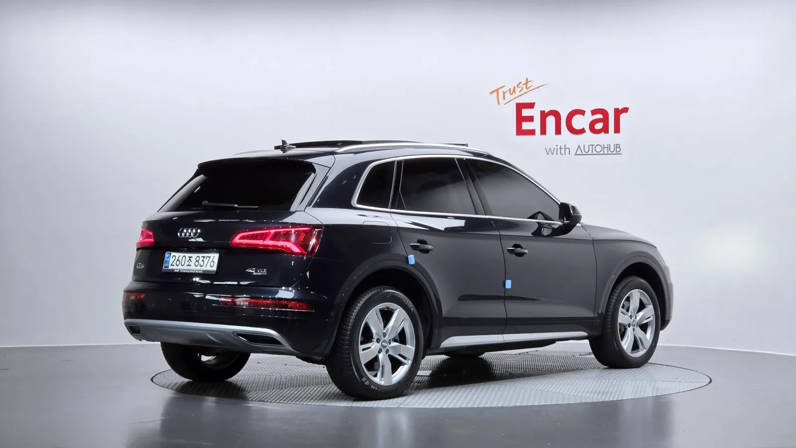 2020 Audi Q5