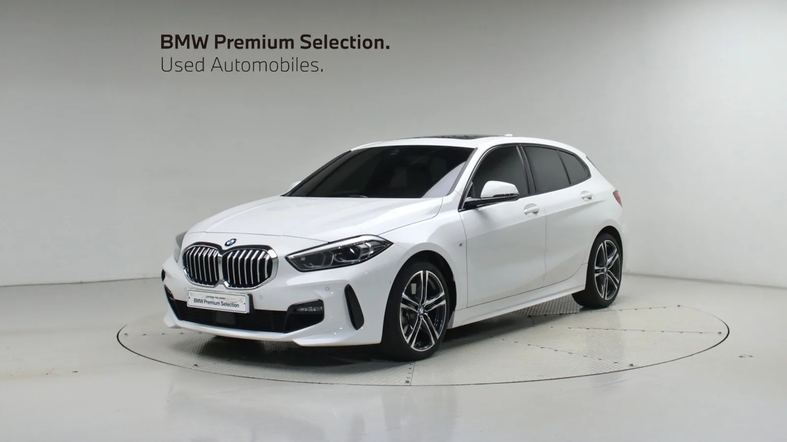 2024 BMW 1-Series
