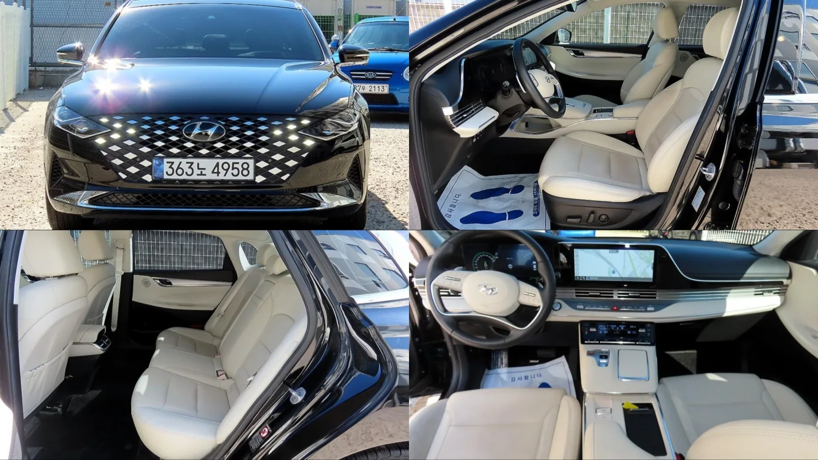 2023 Hyundai Grandeur