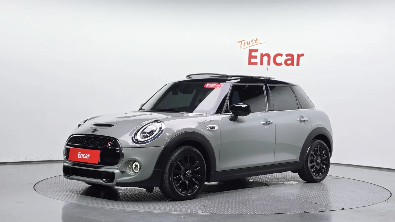 2021 MINI Cooper