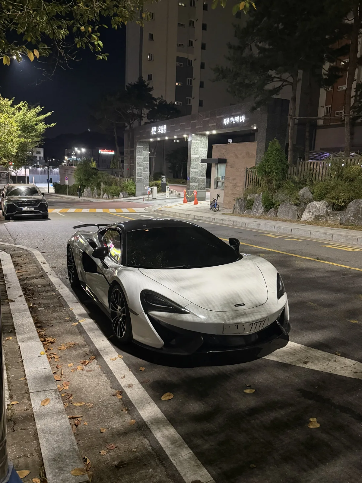 2017 McLaren 570S