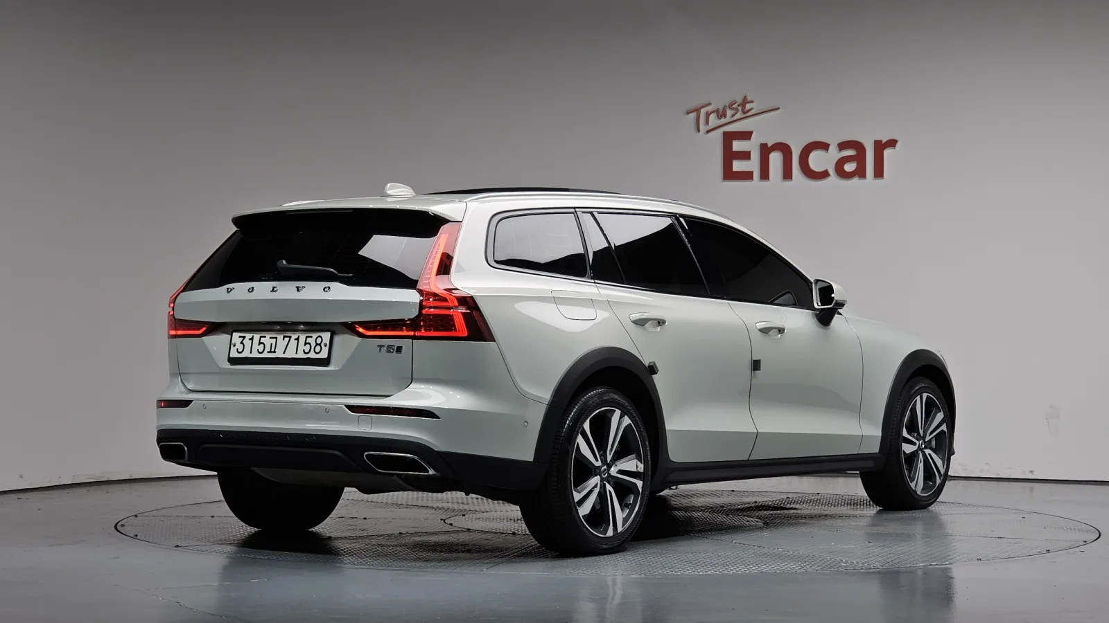 2020 Volvo V60
