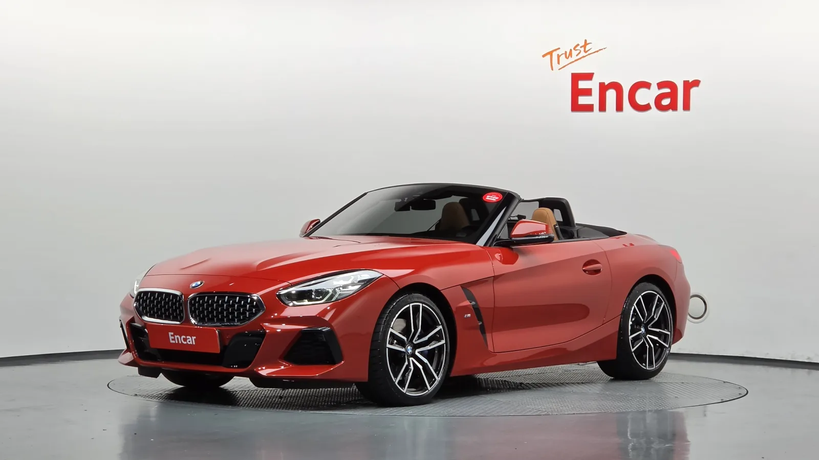 2021 BMW Z4