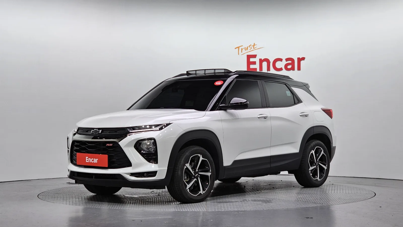 2023 Chevrolet Trailblazer