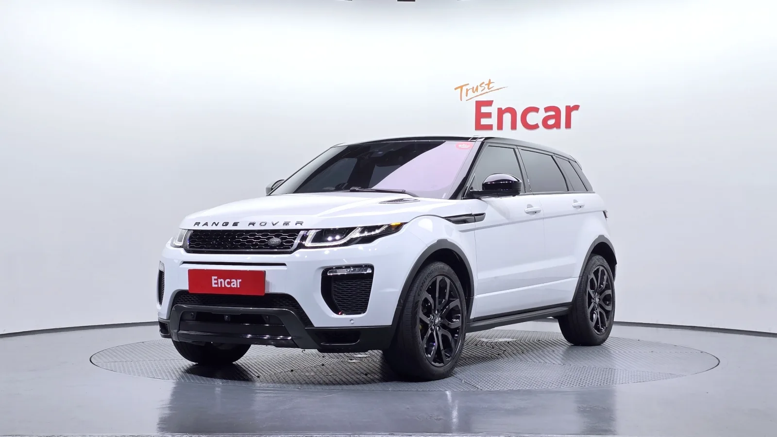 2017 Land Rover Range Rover Evoque