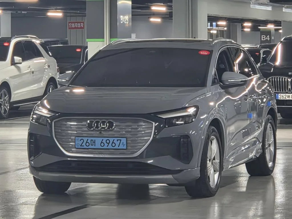 2022 Audi Q4 e-tron