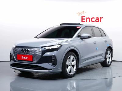 2022 Audi Q4 e-tron