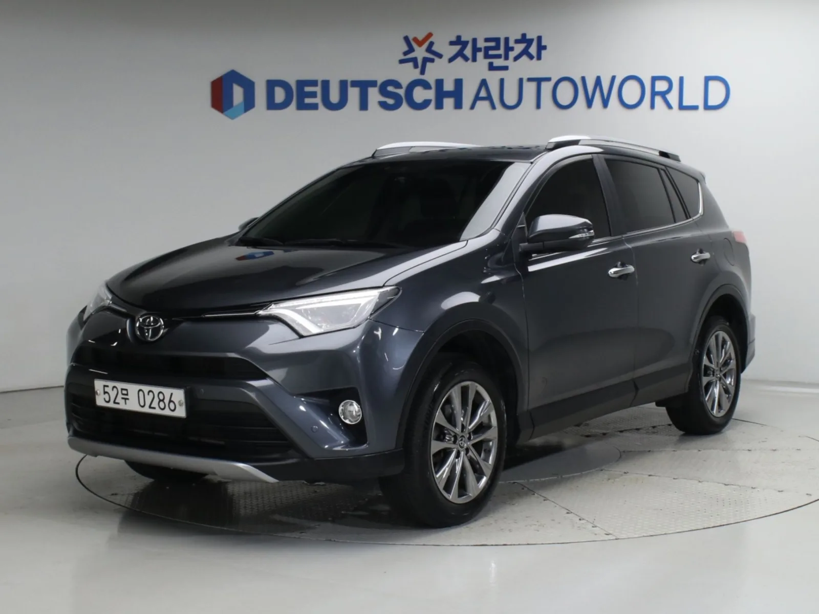 2017 Toyota RAV4