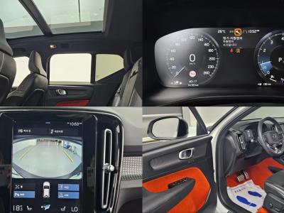 2019 Volvo XC40