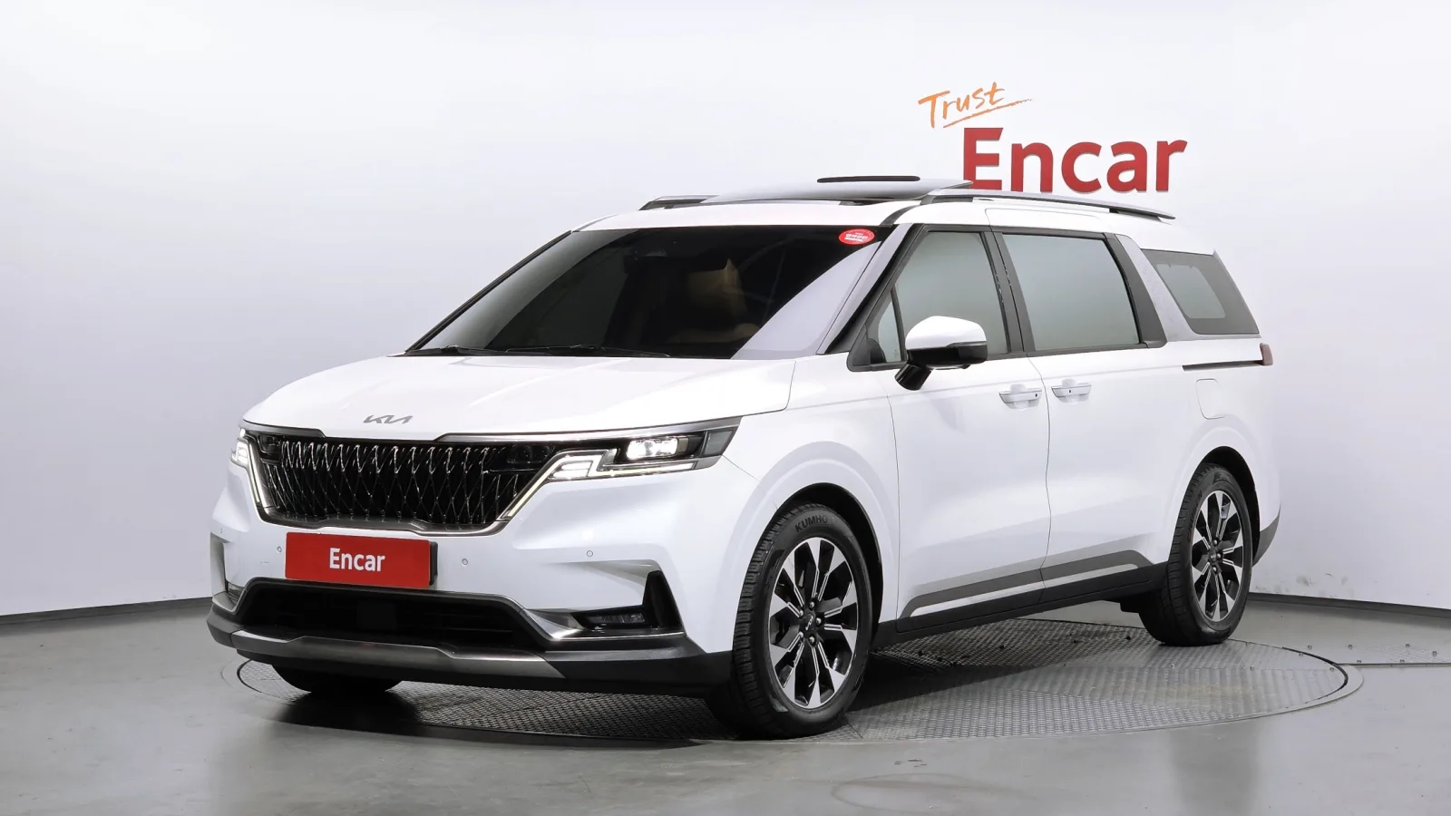 2023 Kia Carnival