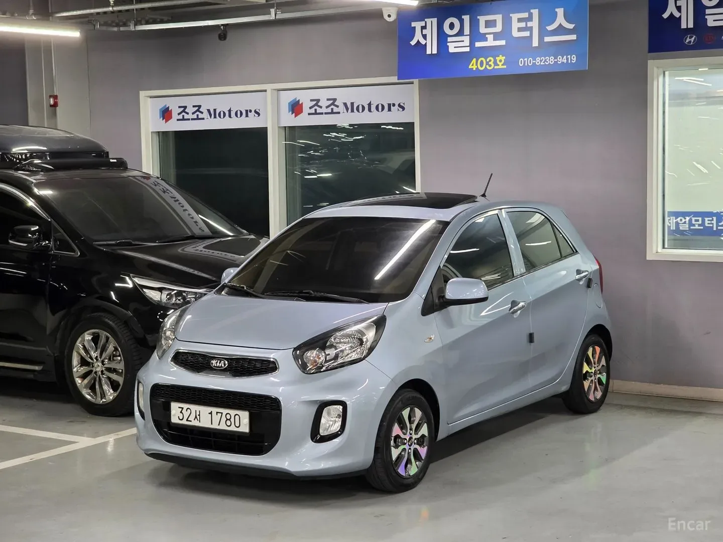 2016 Kia Picanto