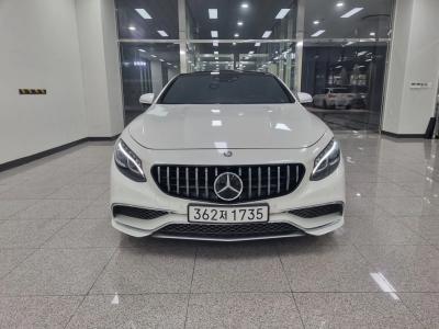 2015 Mercedes-Benz S-Class