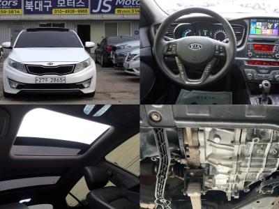 2012 Kia K5