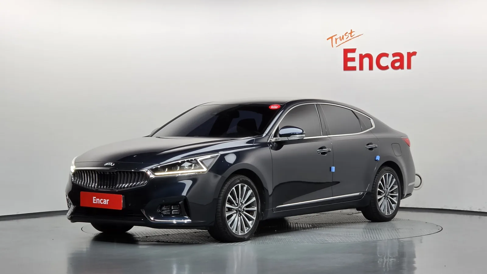2017 Kia K7