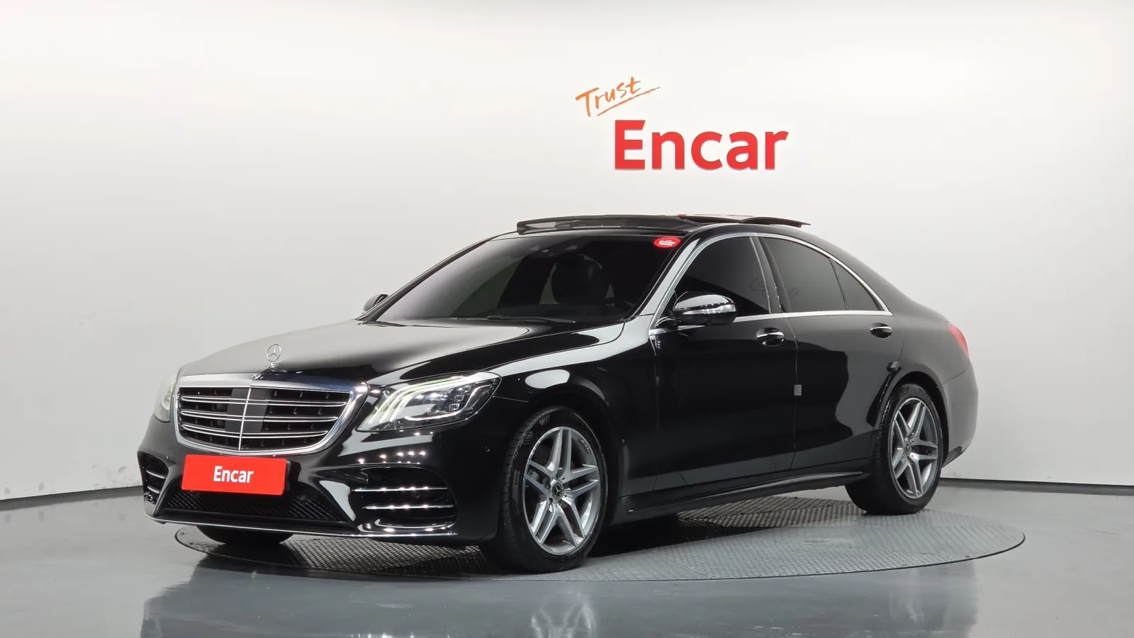 2020 Mercedes-Benz S-Class