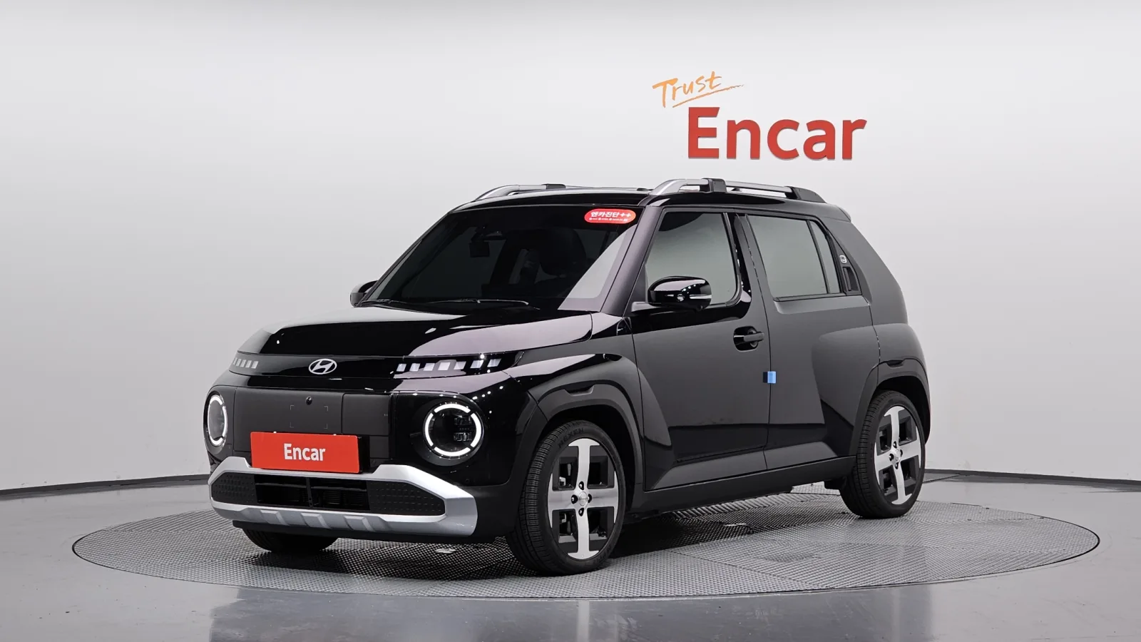 2025 Hyundai Casper