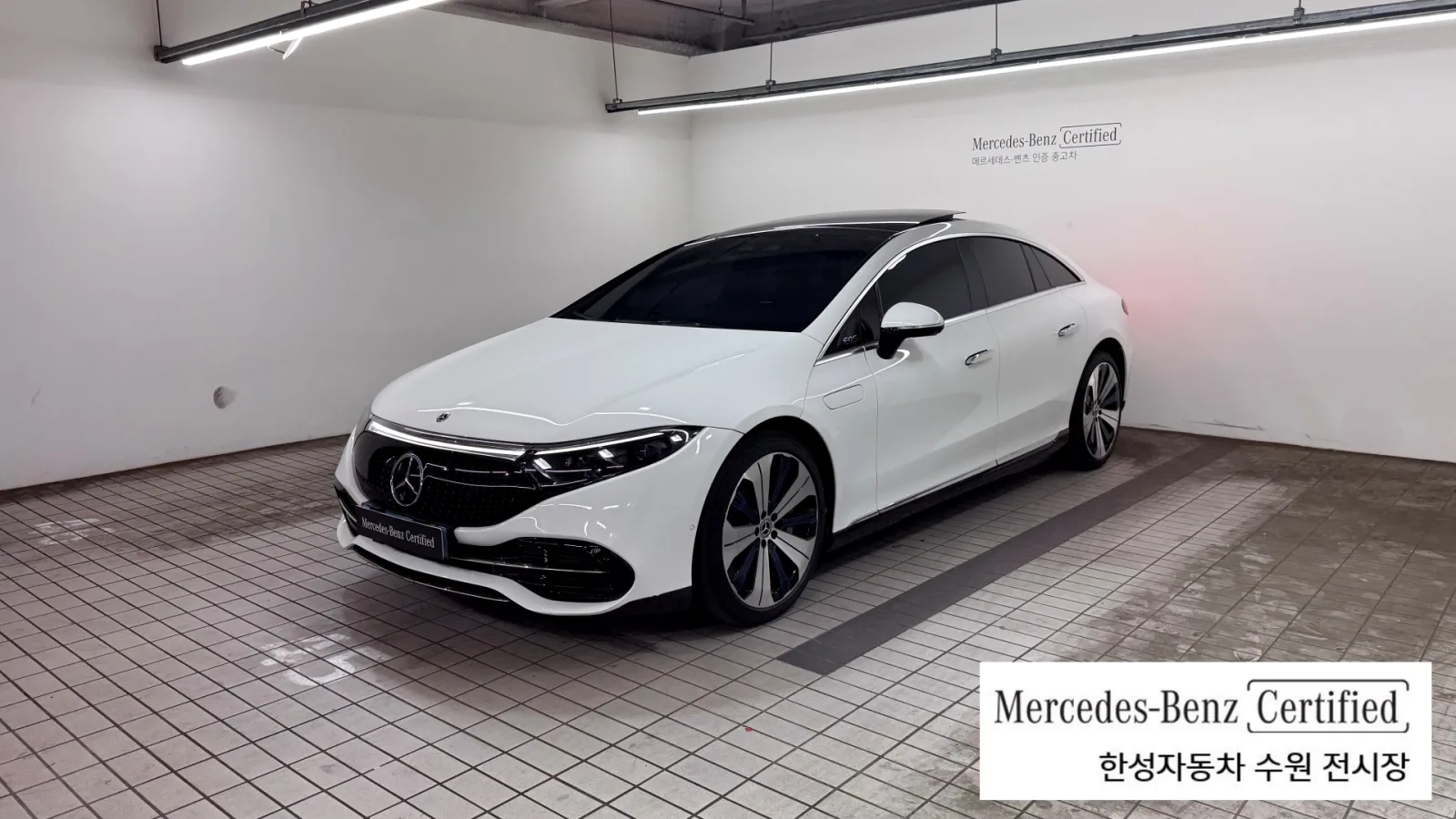 2023 Mercedes-Benz EQS
