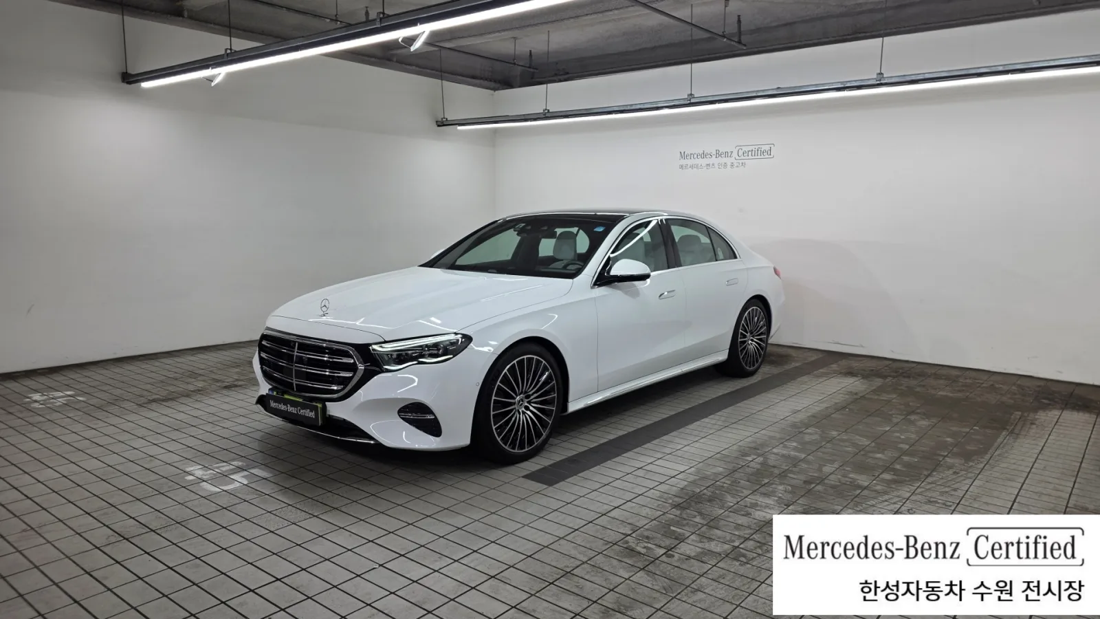 2025 Mercedes-Benz E-Class
