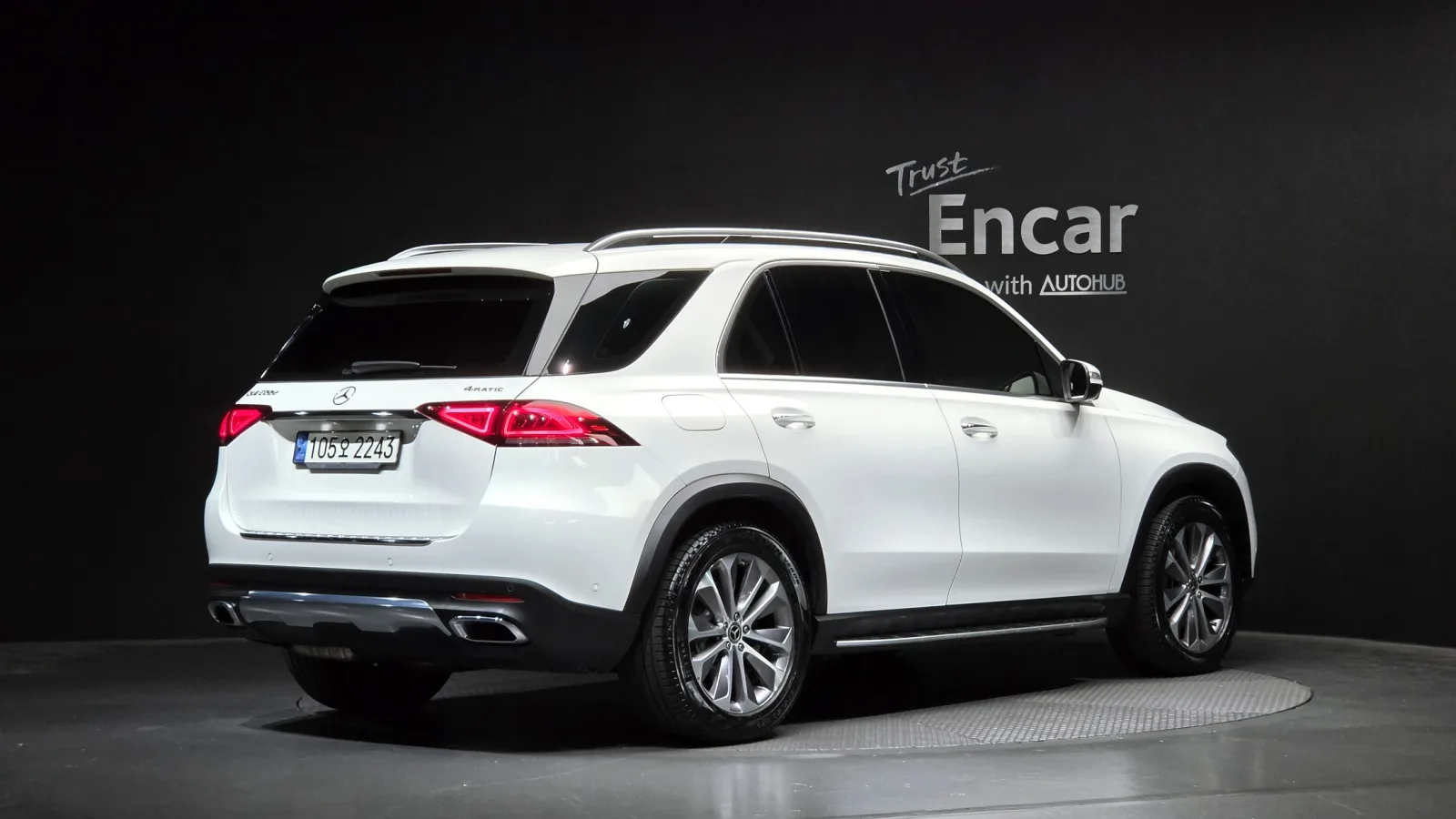 2022 Mercedes-Benz GLE-Class