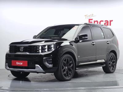 2021 Kia Mohave