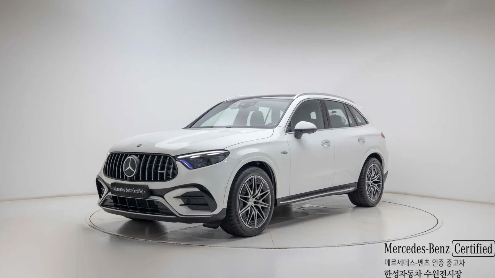 2026 Mercedes-Benz GLC-Class