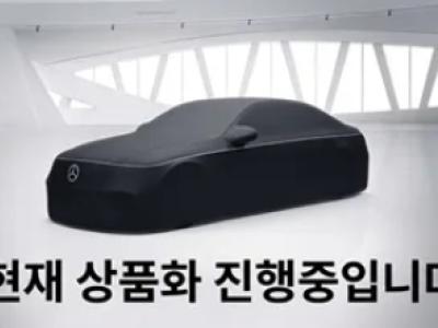 2026 Mercedes-Benz C-Class