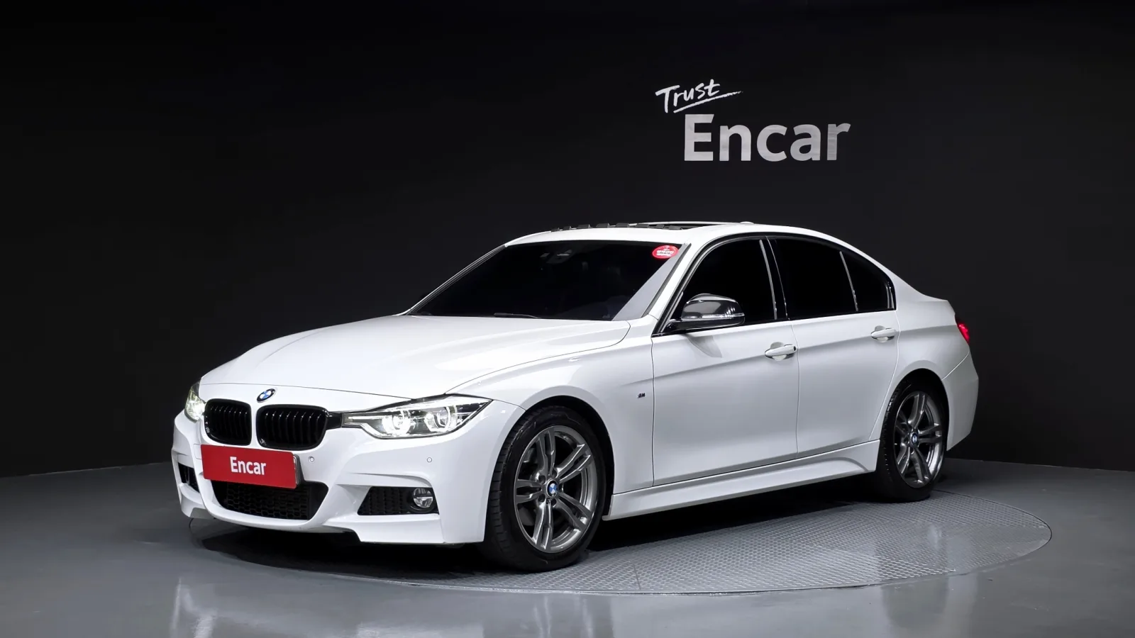 2017 BMW 3-Series