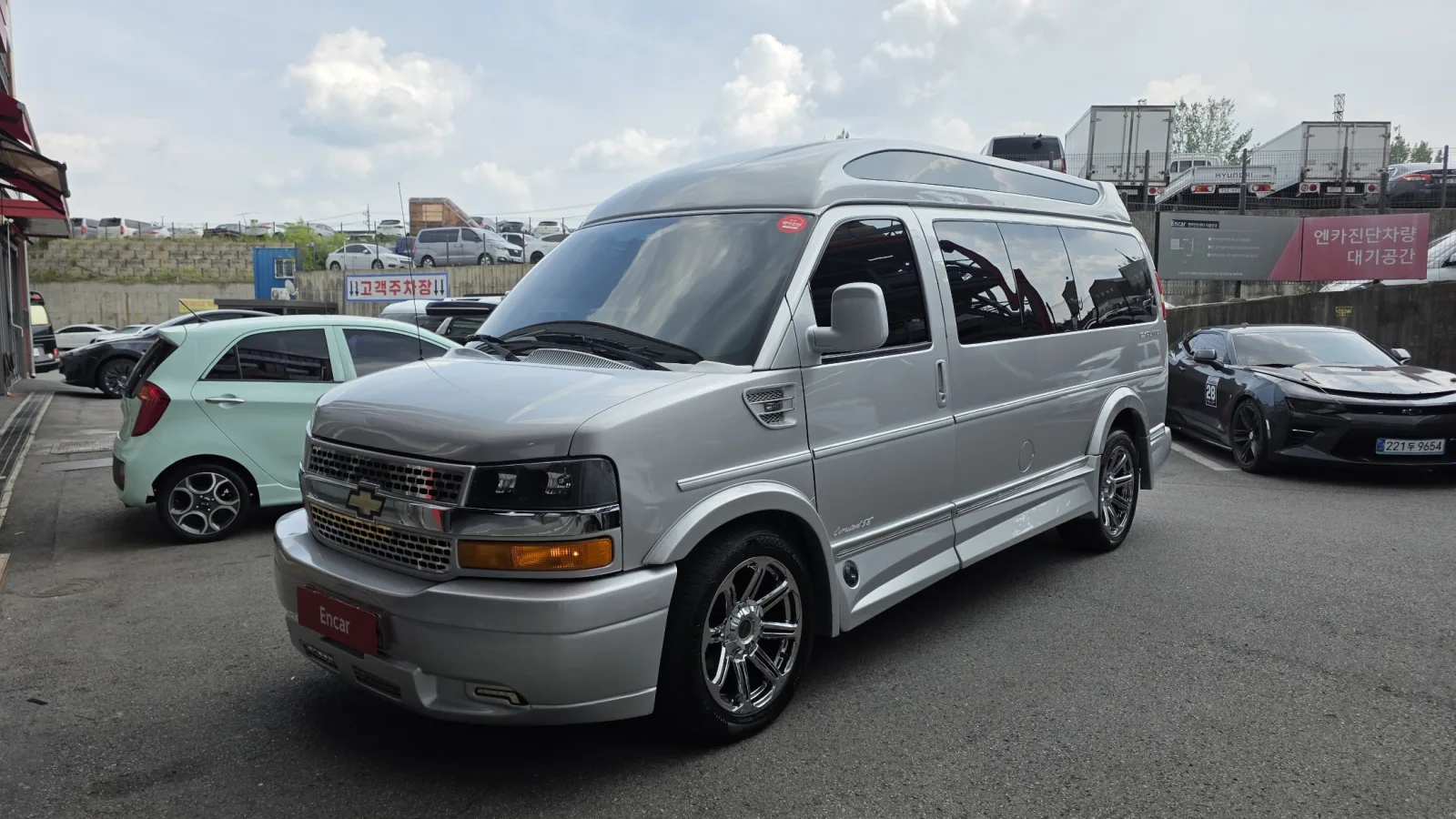 2015 Chevrolet Express Van