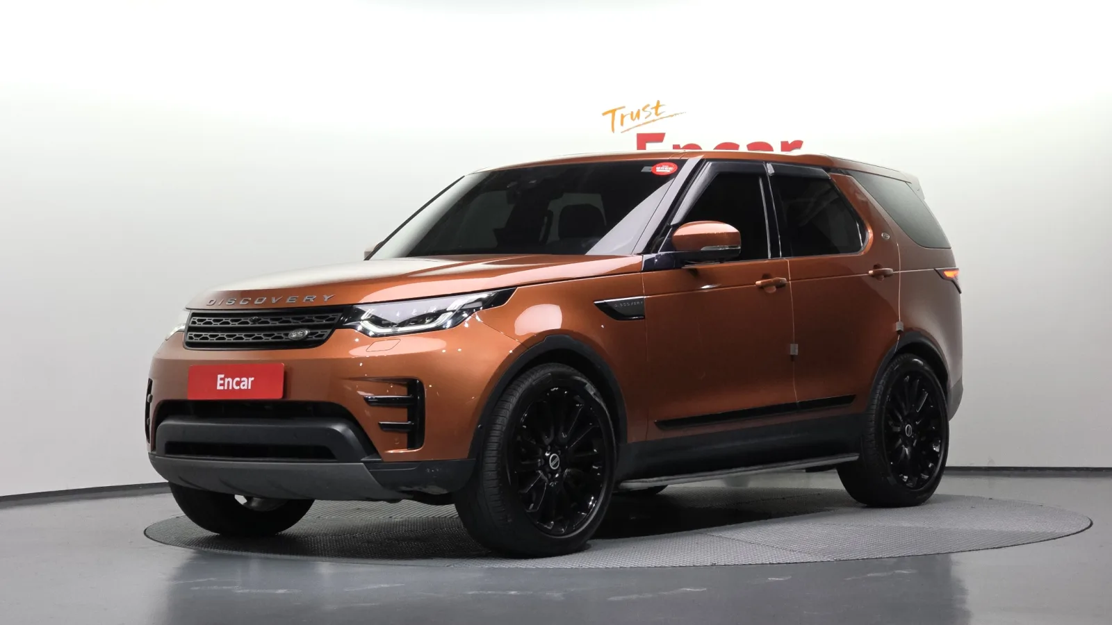 2019 Land Rover Discovery