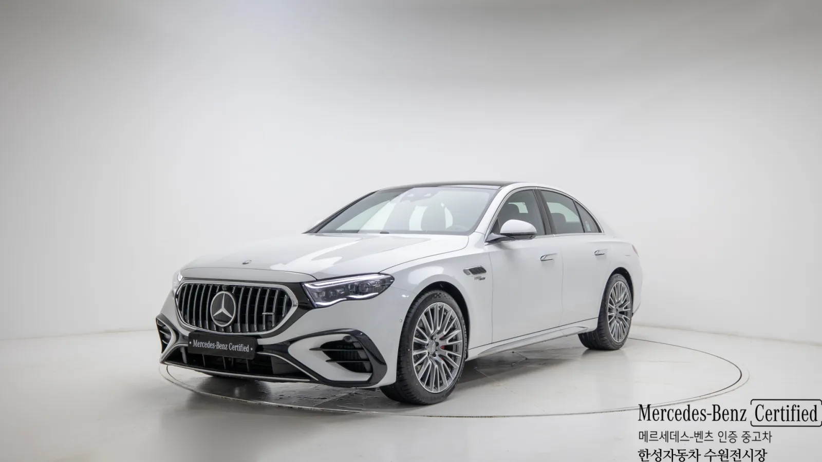 2025 Mercedes-Benz E-Class