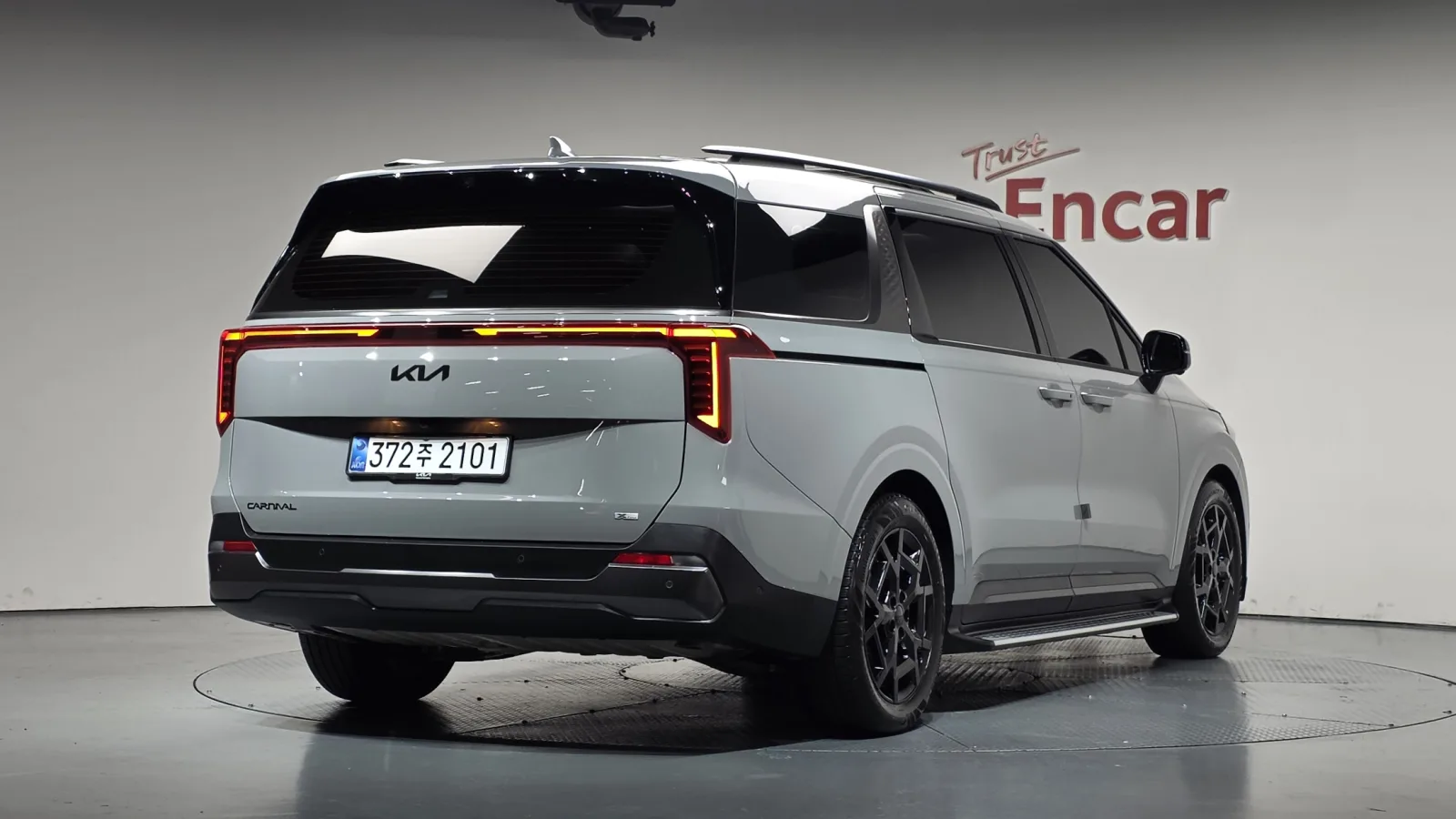 2026 Kia Carnival