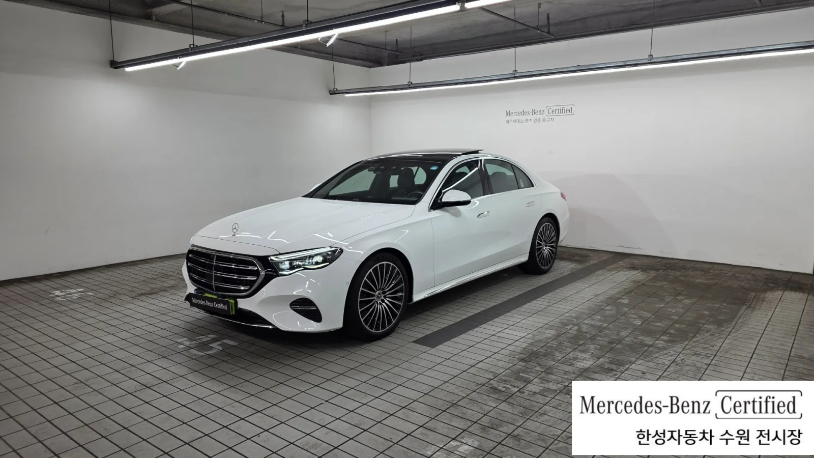 2025 Mercedes-Benz E-Class