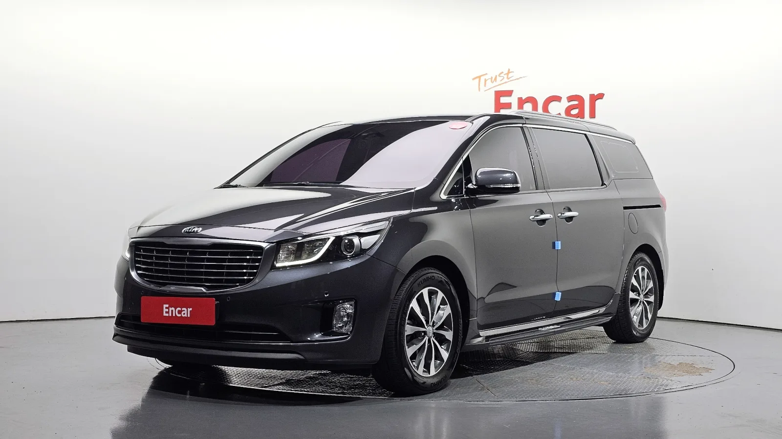 2017 Kia Carnival