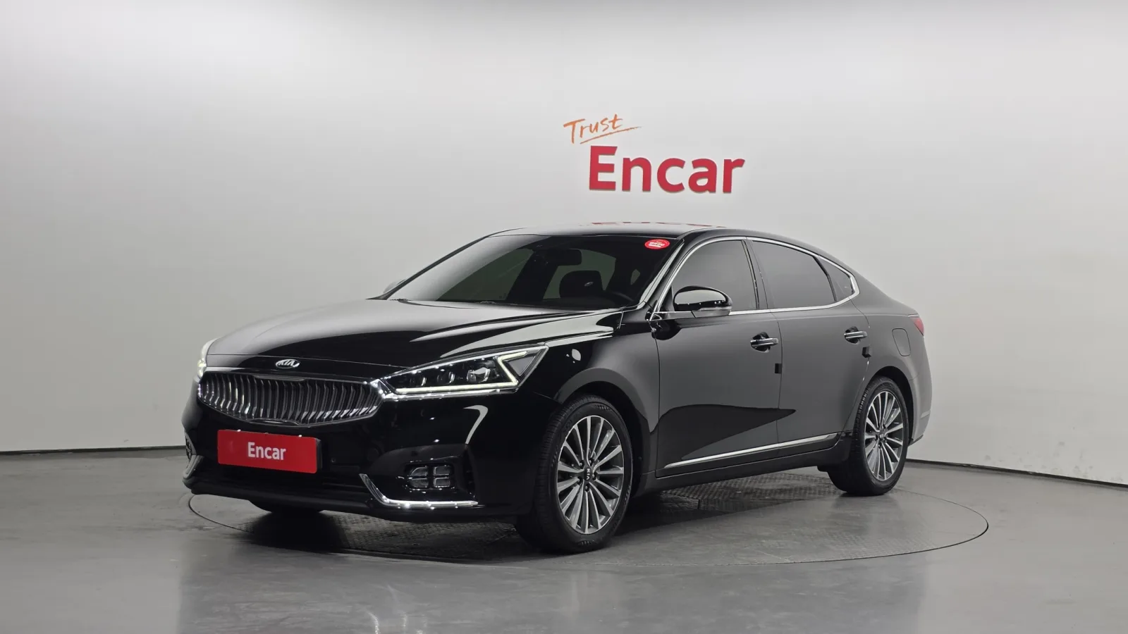 2017 Kia K7