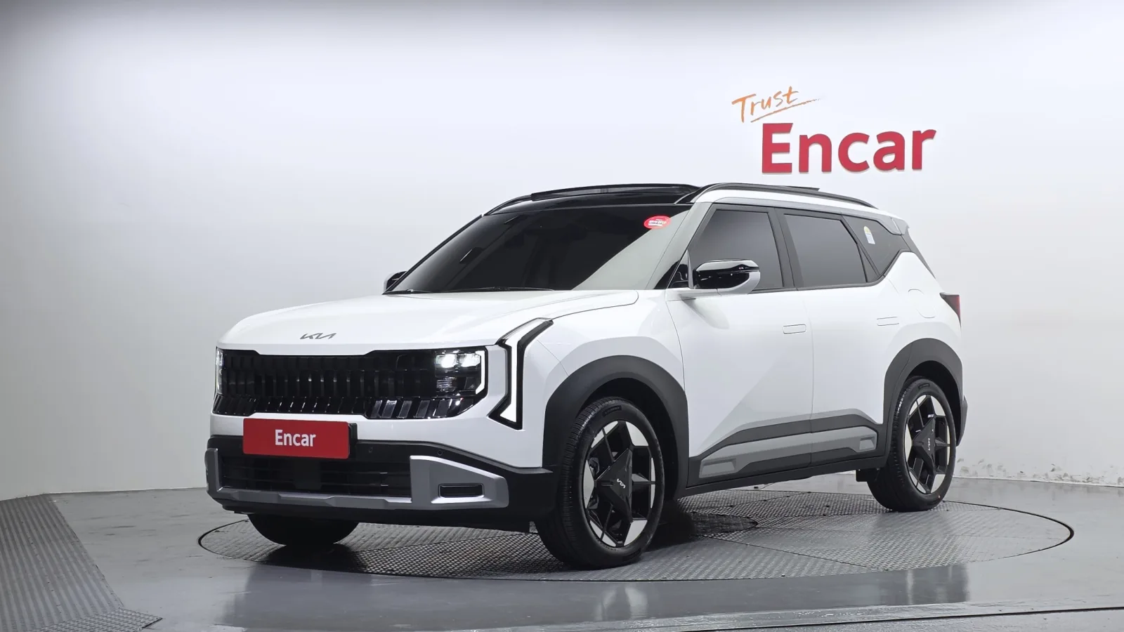 2026 Kia Seltos