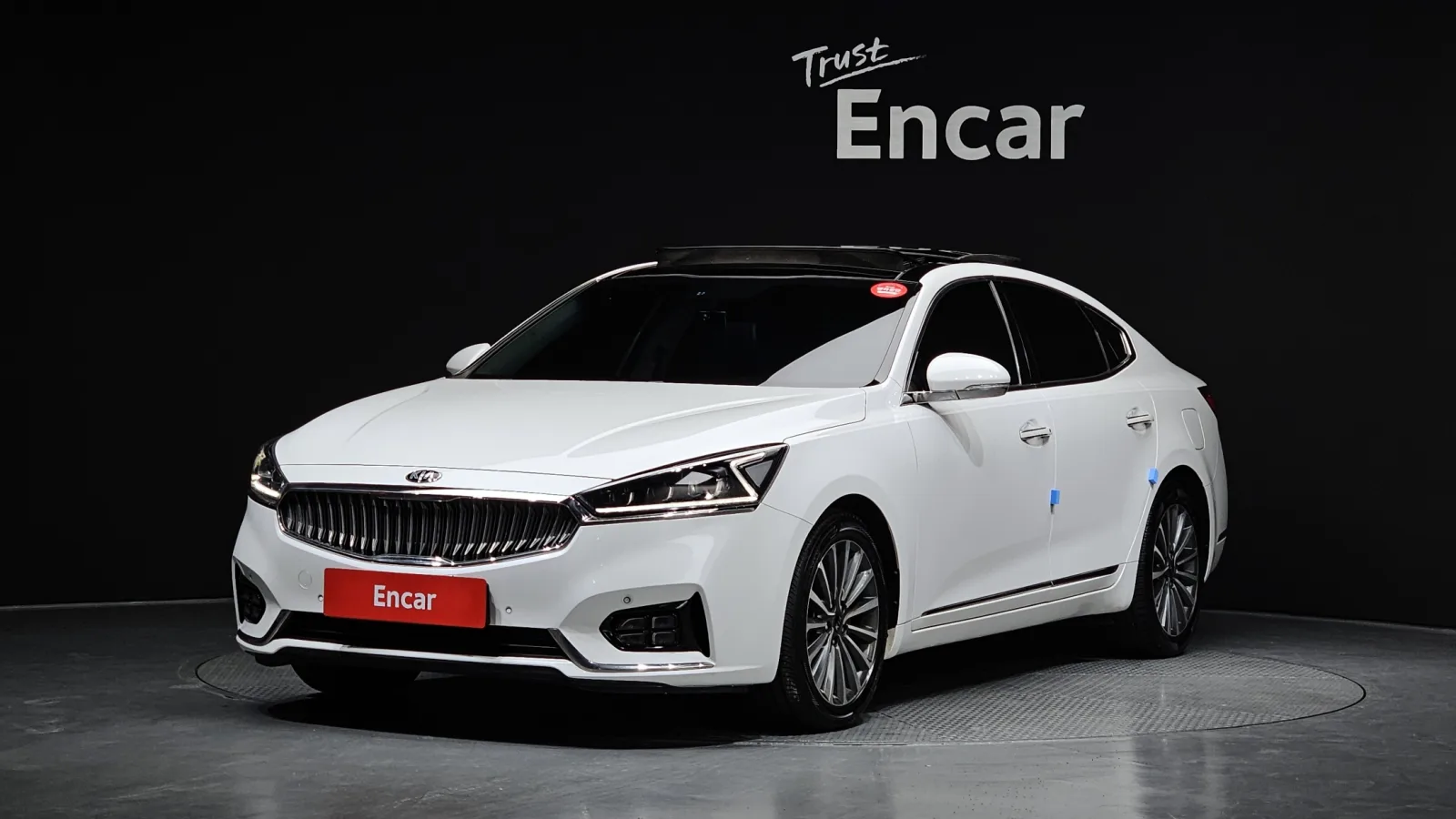 2017 Kia K7