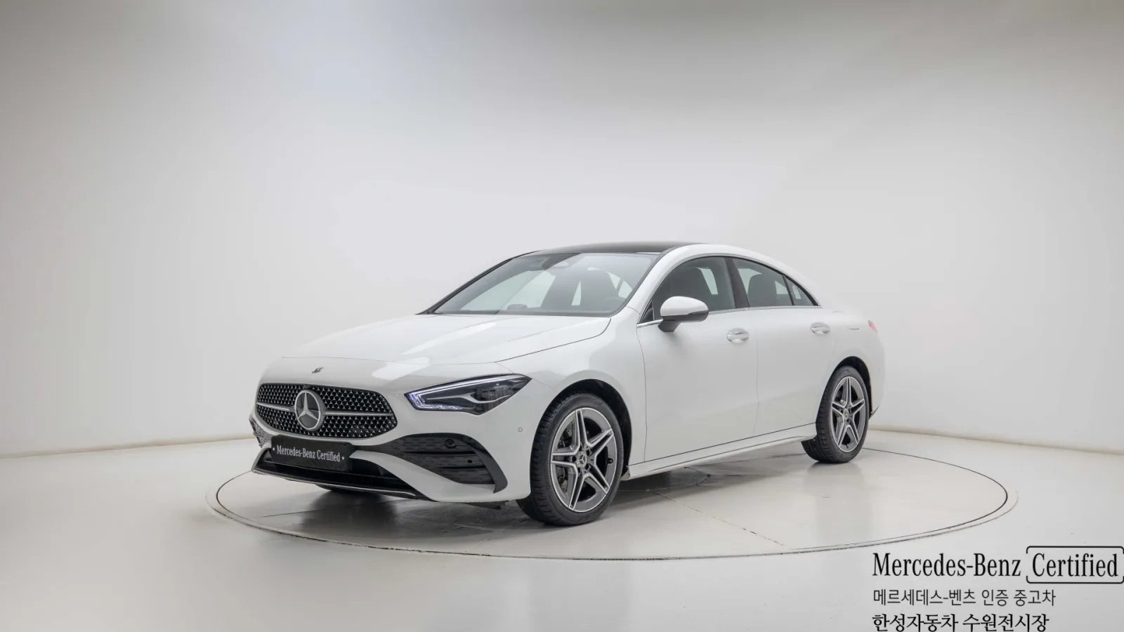 2026 Mercedes-Benz CLA-Class