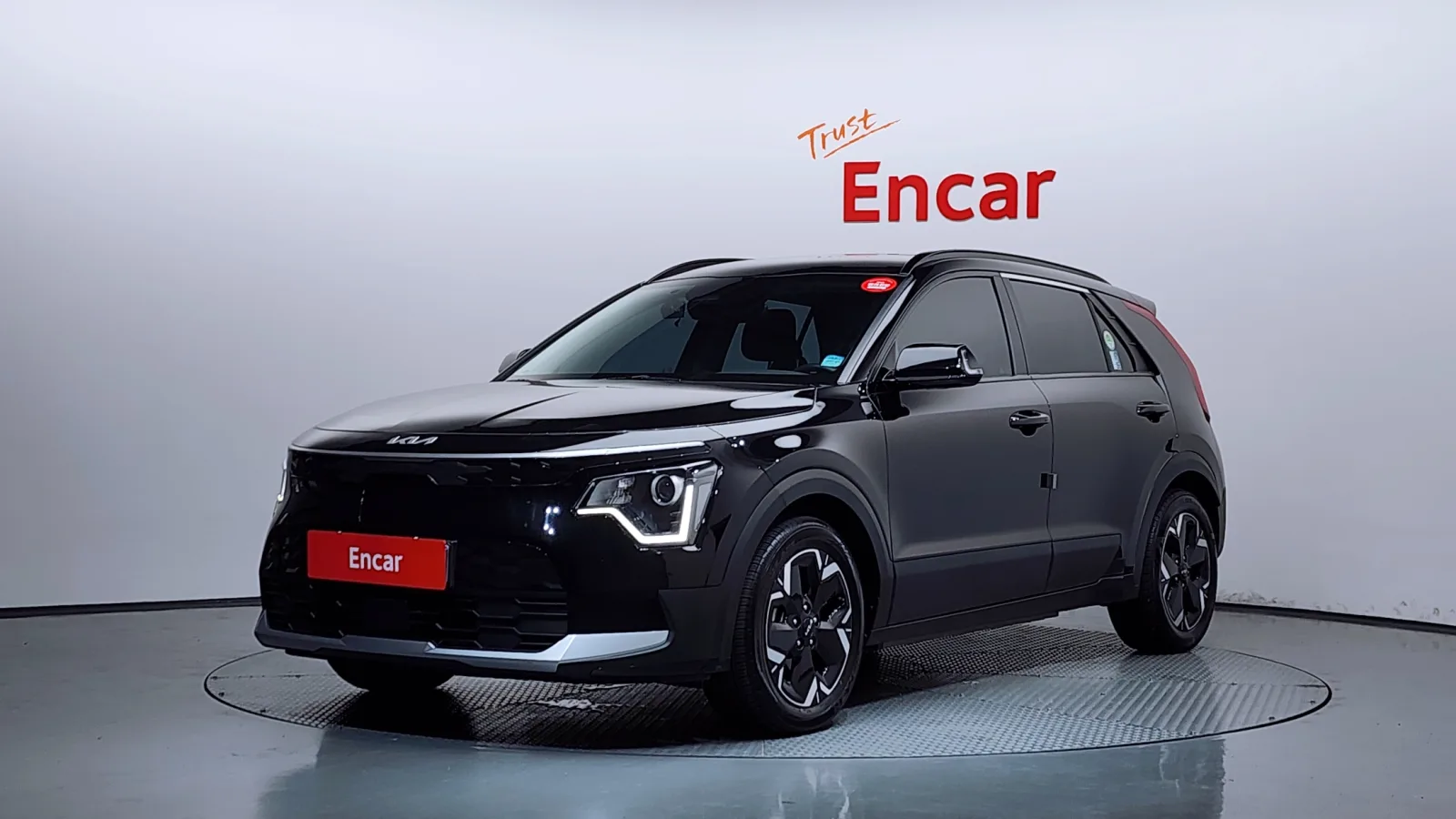 2023 Kia Niro