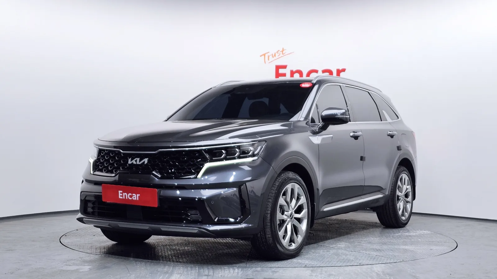 2023 Kia Sorento