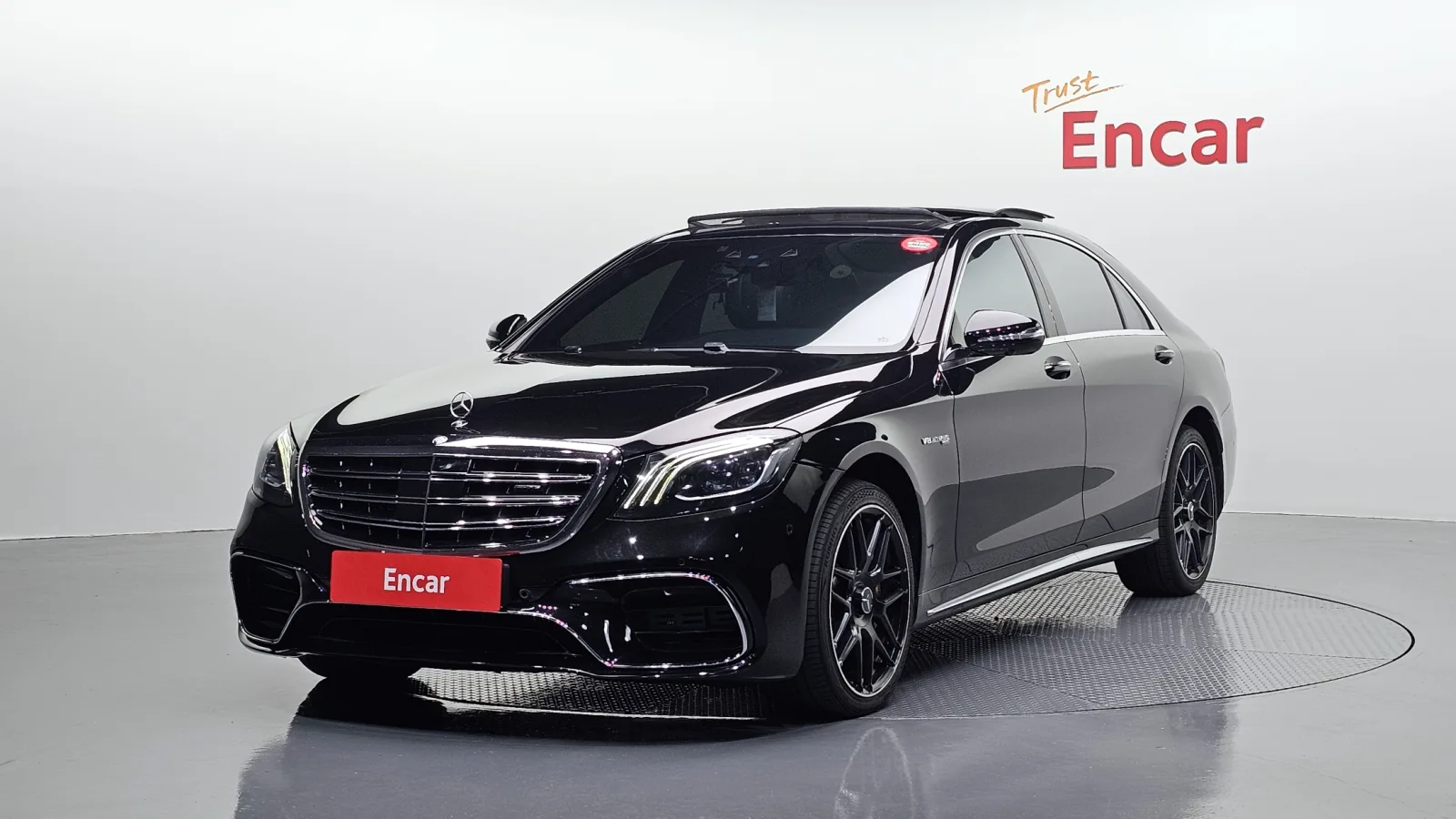 2015 Mercedes-Benz S-Class