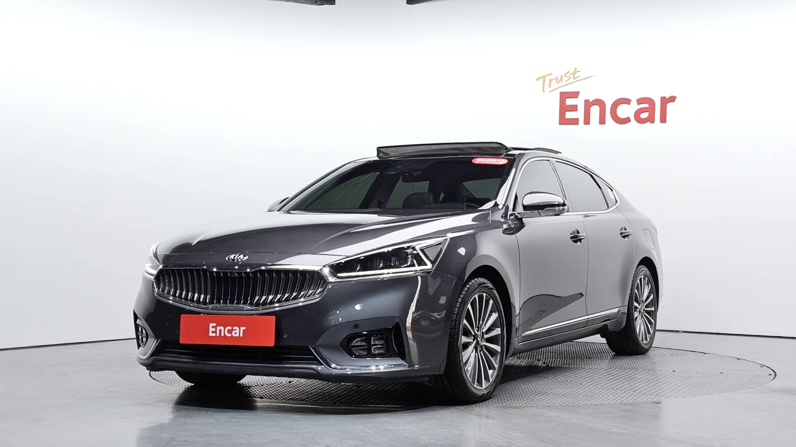 2017 Kia K7