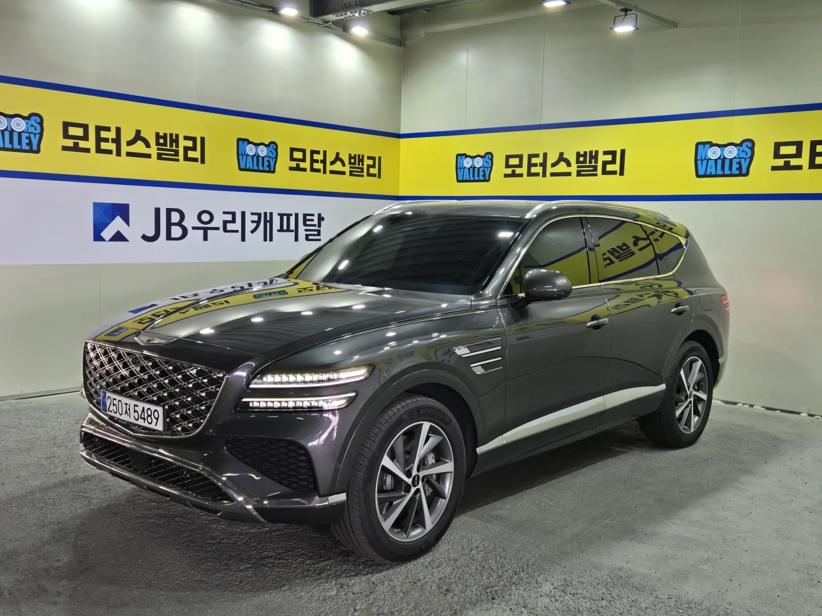 2025 Genesis GV80